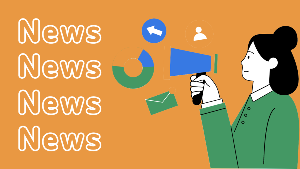 ブログ 株式会社毛利組